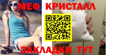 амфетамин Усть-Джегута