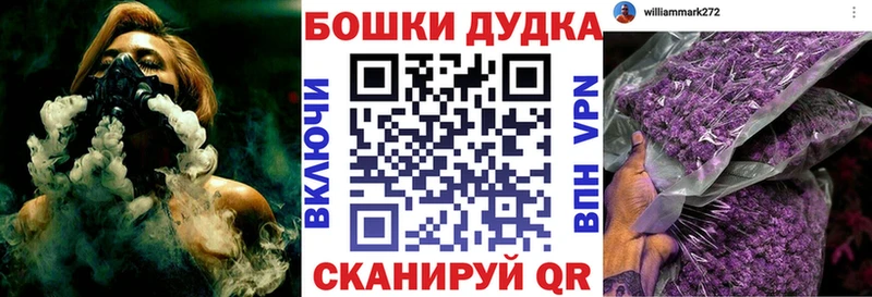 MEGA зеркало  Острогожск  Конопля AK-47 